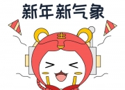 中控技术： 中控技术线上S2B平台入口位于:https://www.plantmate.com