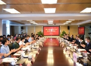 中泰证券：A股以稳健为主 关注核电、电信运营商等公共事业方面机会