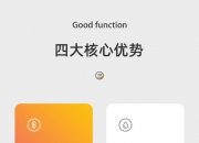 旅游用品行业需求现状分析及未来趋势展望_保险有温度,人保车险   品牌优势——快速了解燃油汽车车险