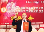 国家发改委：3000亿元支持“两新”工作国债资金已全面下达
