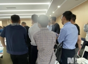 股东大会，不能开成“大股东会”