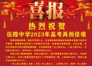 央行：推送的设备更新项目已基本实现融资对接和尽调的“全覆盖” 累计签约贷款金额2300亿元