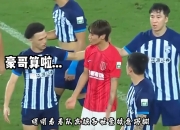 9月23日菜籽油期货持仓龙虎榜分析：多方离场情绪强于空方