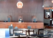 【企业动态】中国建筑新增1件判决结果，涉及买卖合同纠纷