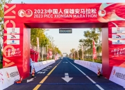 2024数字印刷行业市场发展现状及整体规模分析_人保服务 ,人保服务