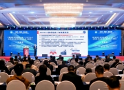 2024海洋新能源行业市场发展现状及竞争格局分析_人保服务,人保财险政银保 
