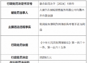 二甲医院行业市场环境、发展现状及面临的挑战分析_人保服务 ,人保车险   品牌优势——快速了解燃油汽车车险