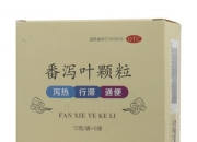 艾迪药业：公司已直接持有南大药业51.13%股权