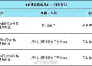 2024年9月24日今日麦芽糊精价格最新行情消息