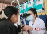 光正眼科披露总额1000万元的对外担保，被担保方为山南康佳医疗器械有限公司