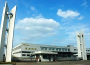 金能科技： 公司会根据相关合同履行项目付款，具体数额请关注公司后续披露的定期报告