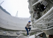 “中国天眼”核心阵试验样机开工建设