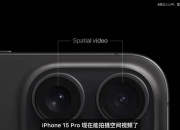 债市早参9月25日|央行“多箭齐发”，债市大幅止盈；证监会放大招，事关并购重组、市值管理