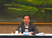 第七届钢铁、焦化行业绿色低碳高质量发展技术研讨会在昆明召开