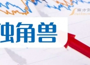 9月25日合肥城建涨停分析：房地产，蚂蚁集团概念股，住房租赁概念热股