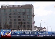 2024年9月25日麦芽糊精价格行情最新价格查询