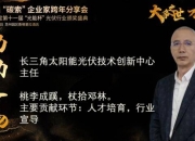 中国国新等成立股权投资基金 出资额约50亿元