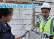 两年减少近千万建筑业农民工，他们去哪了？