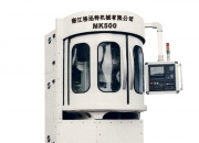 宇环数控：公司数控磨削抛光设备可用于加工具有较高表面质量要求的零部件