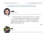 “首发”不断 第三届全球数字贸易博览会再“上新”