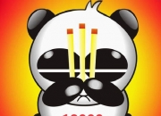 平稳率环比提升超70%！中控技术AIPC首次应用于金陵石化，实现全流程智能优化运行
