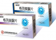恩华药业(002262.SZ)：注射用甲磺酸齐拉西酮通过仿制药一致性评价