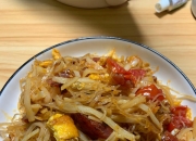 2024年9月26日最新皮棉价格行情走势查询