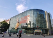人保车险   品牌优势——快速了解燃油汽车车险,人保护你周全_2024年废旧金属回收行业发展现状及未来前景展望分析