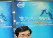 中关村：公司控股股东和一致行动人共质押161,601,400股