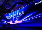 与艺术共居 卡萨帝高端艺术展入驻成都SKP