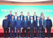 【企业动态】海波重科新增1件法院诉讼，案由为债权人代位权纠纷