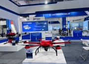 温州低空经济发展公司登记成立 注册资本为5000万元