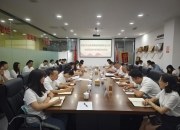 国务院国资委：推动尽职合规免责取得新进展