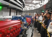 高能同步辐射光源储存环全环贯通