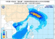 山东省气象台发布海上大风黄色预警