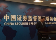 天目湖： 原始股东如有减持会按要求通知公司协助开展信息披露工作