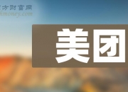 环保行业本周涨12.65%，主力资金净流出5.48亿元