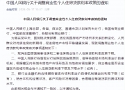 楼市超大招！广州全面取消限购，上海、深圳同步松绑，“房地产牛市”行情开启？