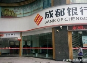 力源科技(688565.SH)：股东汇联投资完成减持30万股公司股份