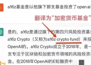 蓝色光标(300058.SZ)：拟变更公司名称、注册资本并修订《公司章程》