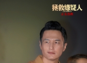 [路演]上大股份：自研四个方向共计11 项核心技术 全新第二种高温合金工艺路线填补领域技术空白、打破技术垄断