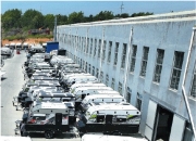 森源电气：公司各类产品市场订单持续大幅攀升