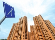 降首付率先落地，河南“楼市20条”出炉！有楼盘推“买房送全套家电”！