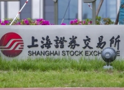 东方财富三个交易日成交逾730亿元 国泰君安证券上海分公司买入逾15亿元