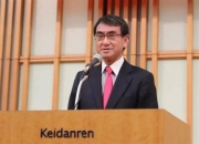 石破茂在日本临时国会众议院首相指名选举中获过半票数