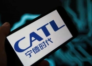 宁德时代大宗交易成交4987.40万元，买方为机构专用席位