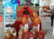 3880元一斤的名茶竟然是假的！千万网红曝光后，企业被罚50万元