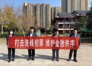 2024年实体超市产业市场现状调查分析及未来发展趋势_人保服务,人保护你周全