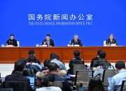 央行：加大货币政策调控力度 提高货币政策调控精准性