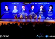 美国华尔街巨头，唱多中国资产！
